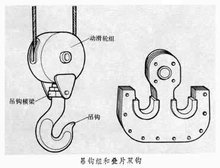山東興源機(jī)械有限公司官網(wǎng)|起重機(jī)|行車|山東興源機(jī)械|單梁起重機(jī)|電動(dòng)葫蘆|起重配件|www.mufsjwc.cn|xyqzj|xyqzj.com|興源起重機(jī)|興源|起重機(jī)行車|起重設(shè)備|起重機(jī)械