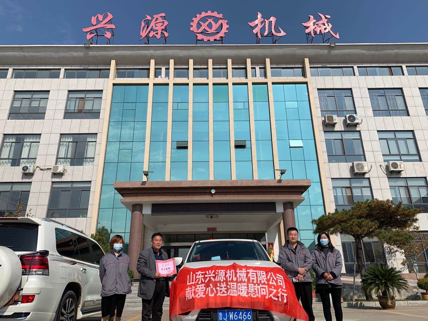 山東興源機(jī)械有限公司官網(wǎng)|起重機(jī)|行車(chē)|山東興源機(jī)械|單梁起重機(jī)|電動(dòng)葫蘆|起重配件|www.mufsjwc.cn|xyqzj|xyqzj.com|興源起重機(jī)|興源|起重機(jī)行車(chē)|起重設(shè)備|起重機(jī)械
