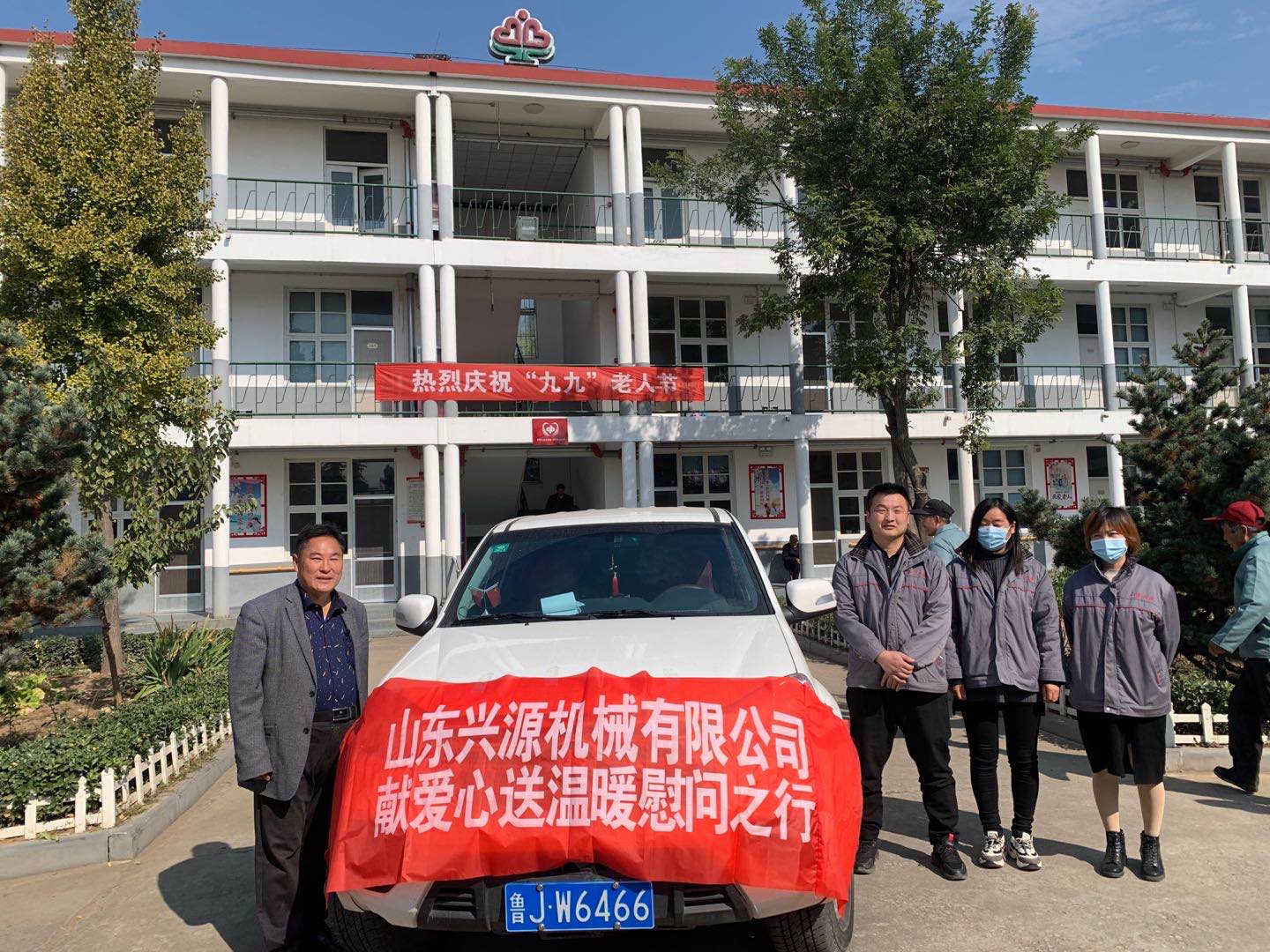 山東興源機(jī)械有限公司官網(wǎng)|起重機(jī)|行車(chē)|山東興源機(jī)械|單梁起重機(jī)|電動(dòng)葫蘆|起重配件|www.mufsjwc.cn|xyqzj|xyqzj.com|興源起重機(jī)|興源|起重機(jī)行車(chē)|起重設(shè)備|起重機(jī)械