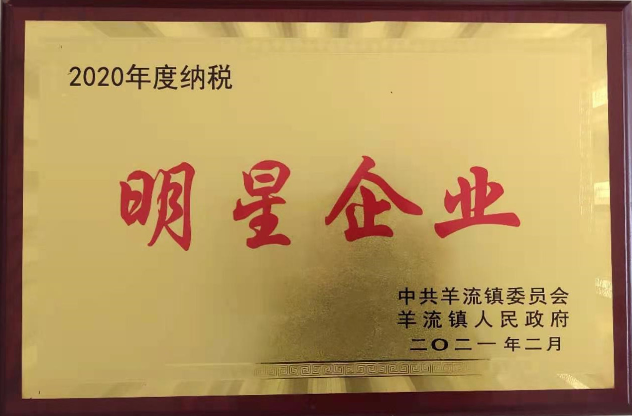山東興源機(jī)械有限公司官網(wǎng)|起重機(jī)|行車|山東興源機(jī)械|單梁起重機(jī)|電動葫蘆|起重配件|www.mufsjwc.cn|xyqzj|xyqzj.com|興源起重機(jī)|興源|起重機(jī)行車|起重設(shè)備|起重機(jī)械
